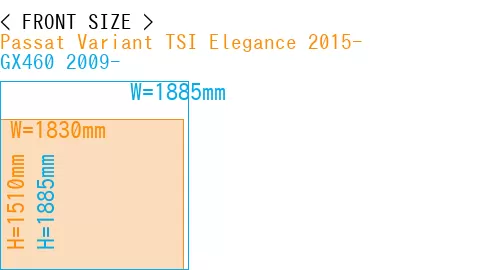 #Passat Variant TSI Elegance 2015- + GX460 2009-